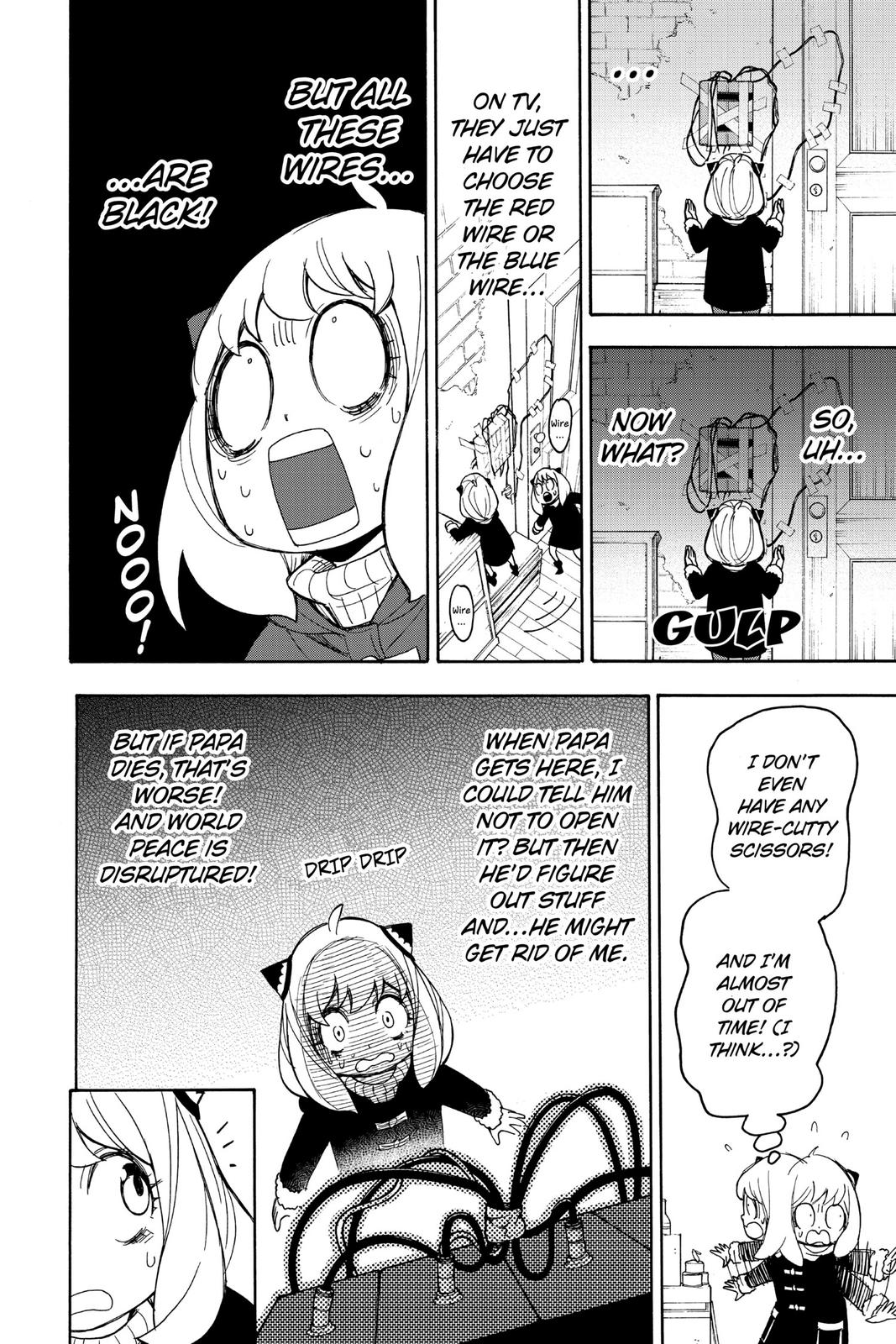 Page 10 of Chapter 21
