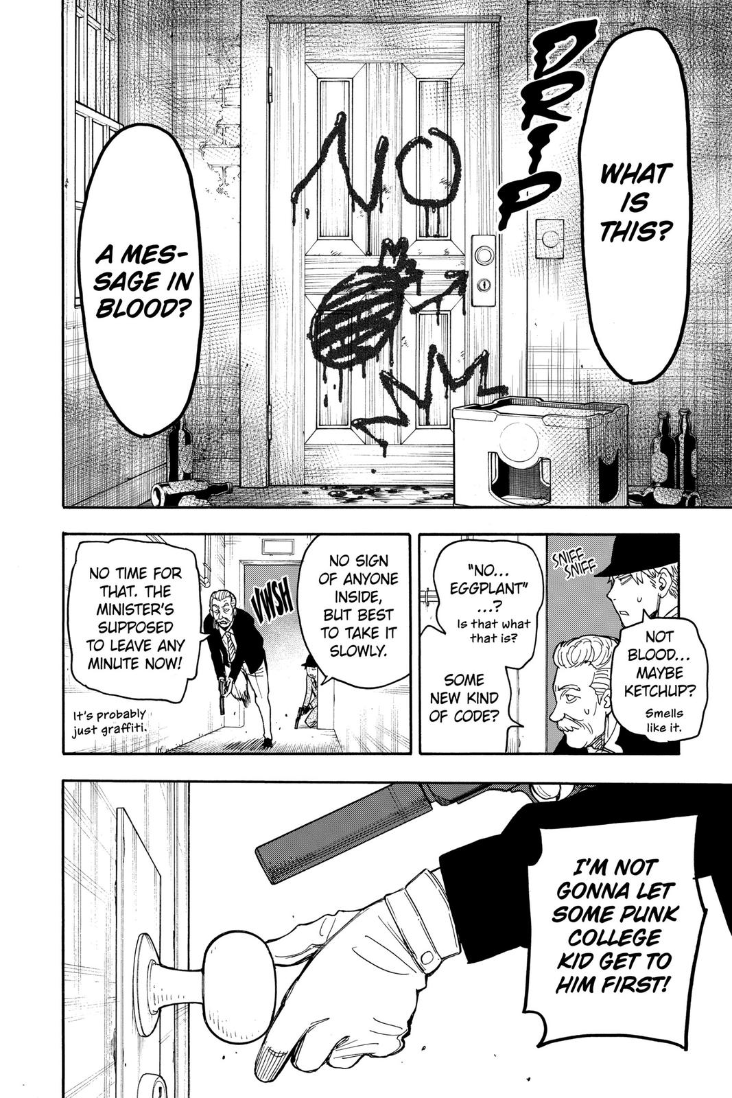 Page 12 of Chapter 21