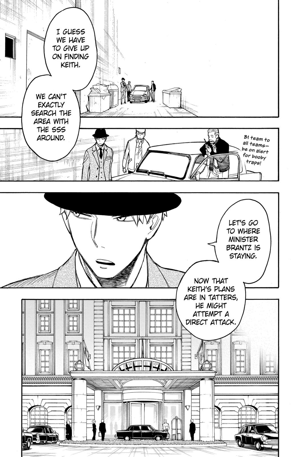 Page 17 of Chapter 21