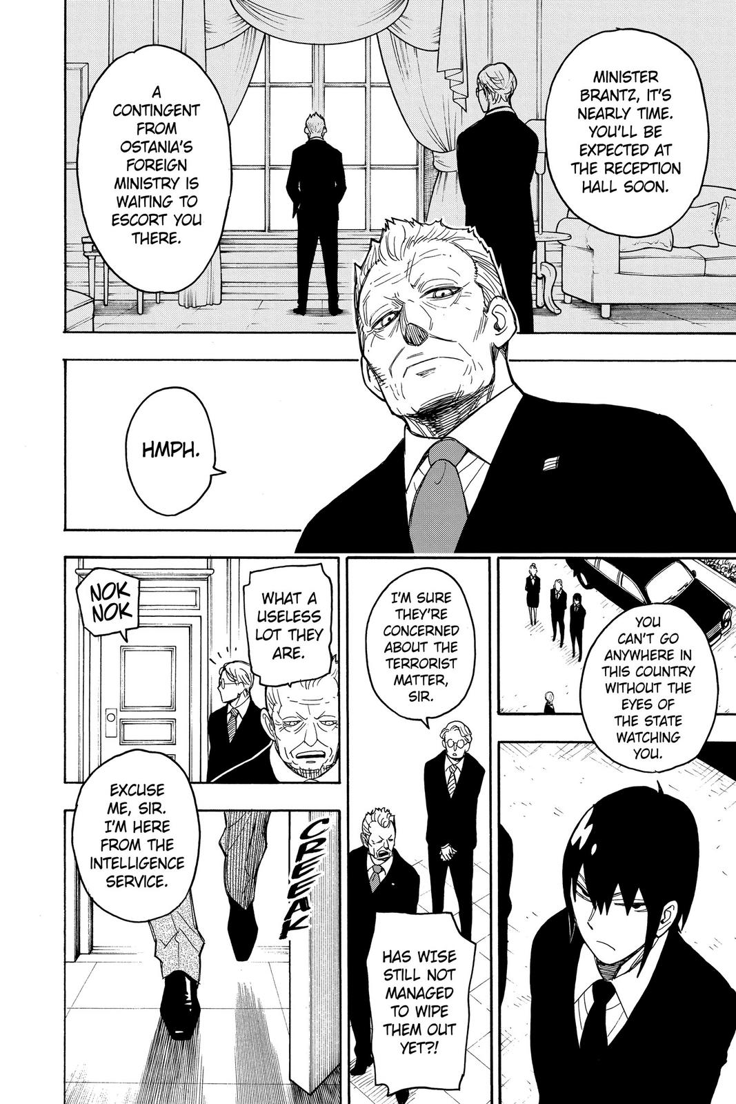 Page 18 of Chapter 21