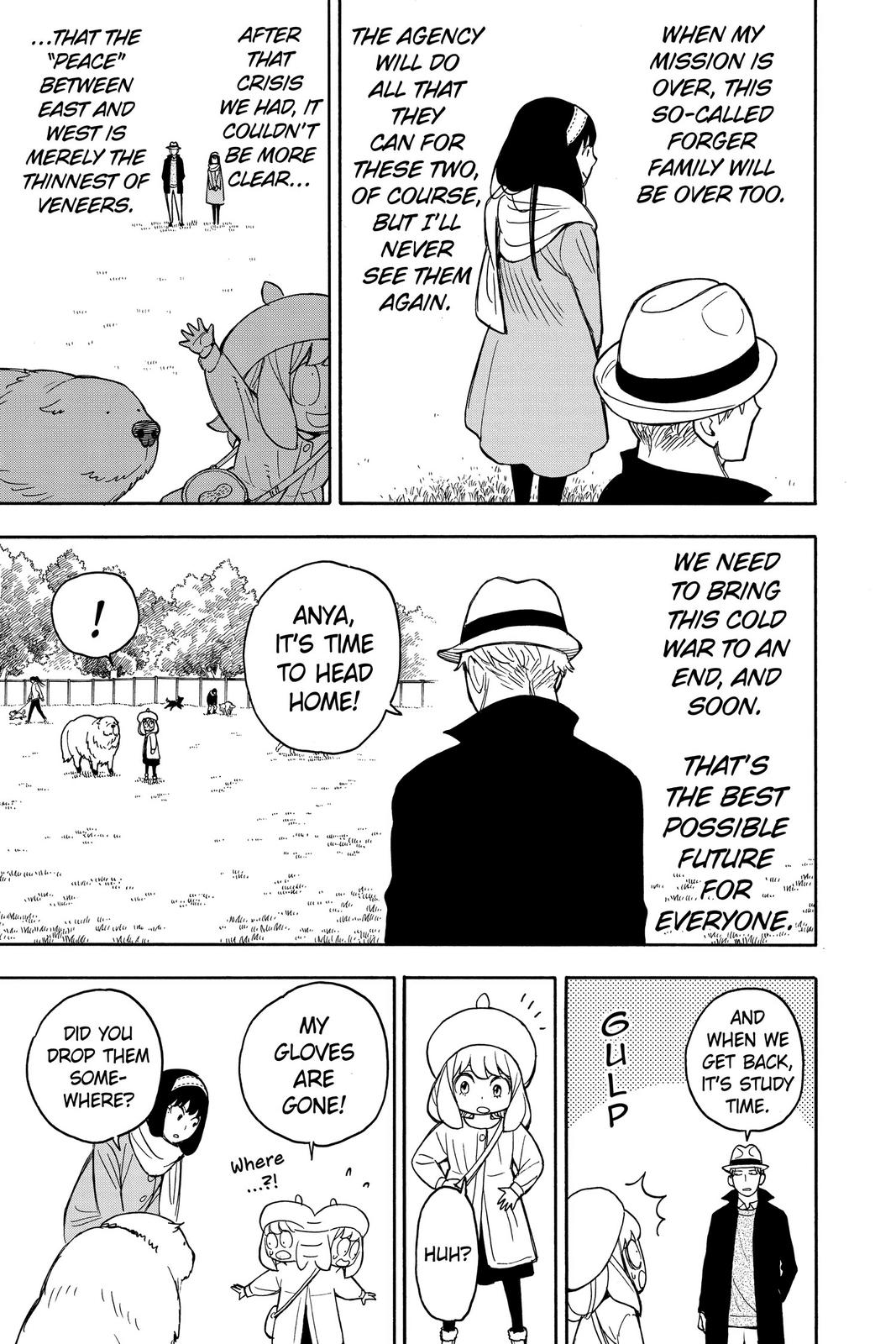 Page 15 of Chapter 23