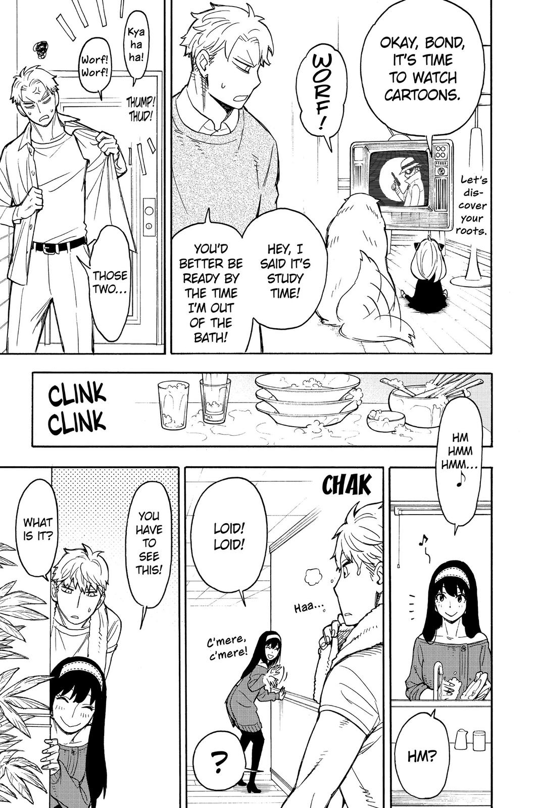 Page 21 of Chapter 23