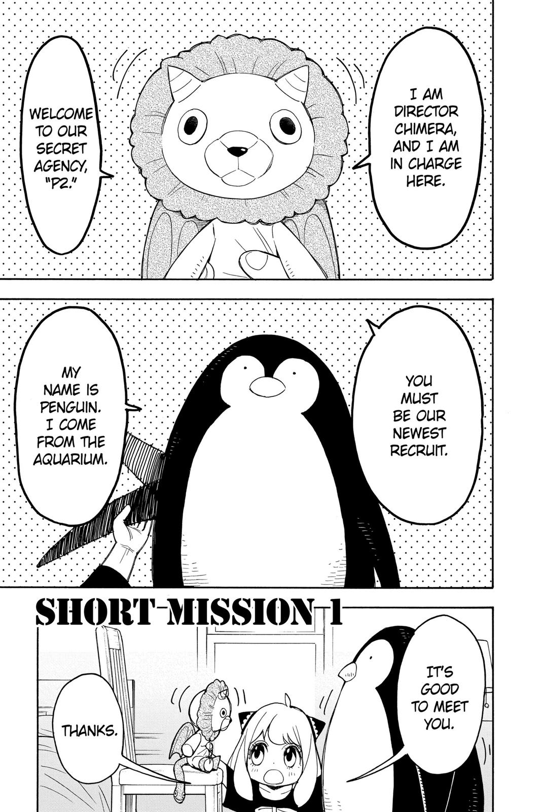 Page 1 of Chapter 23.5