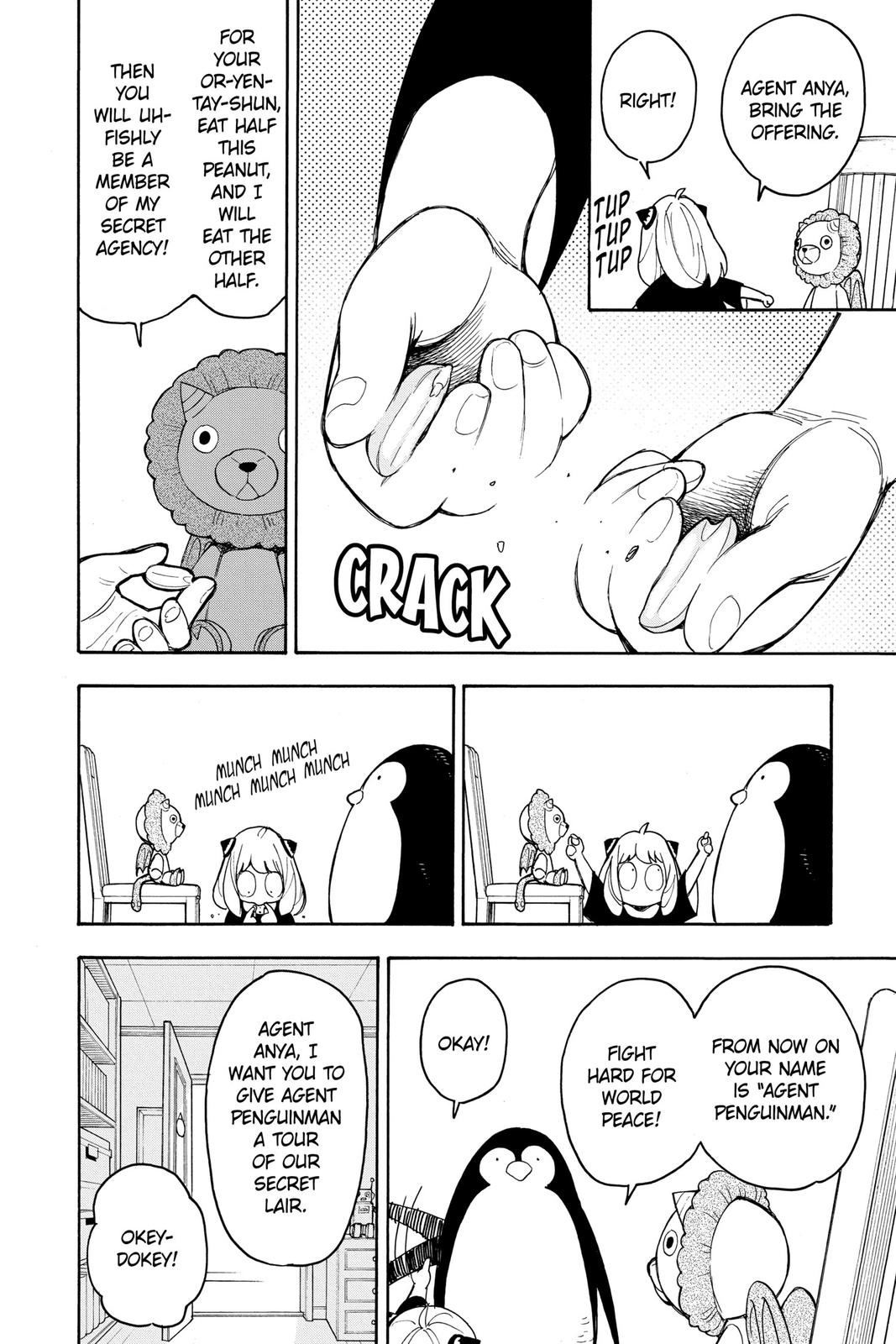 Page 2 of Chapter 23.5