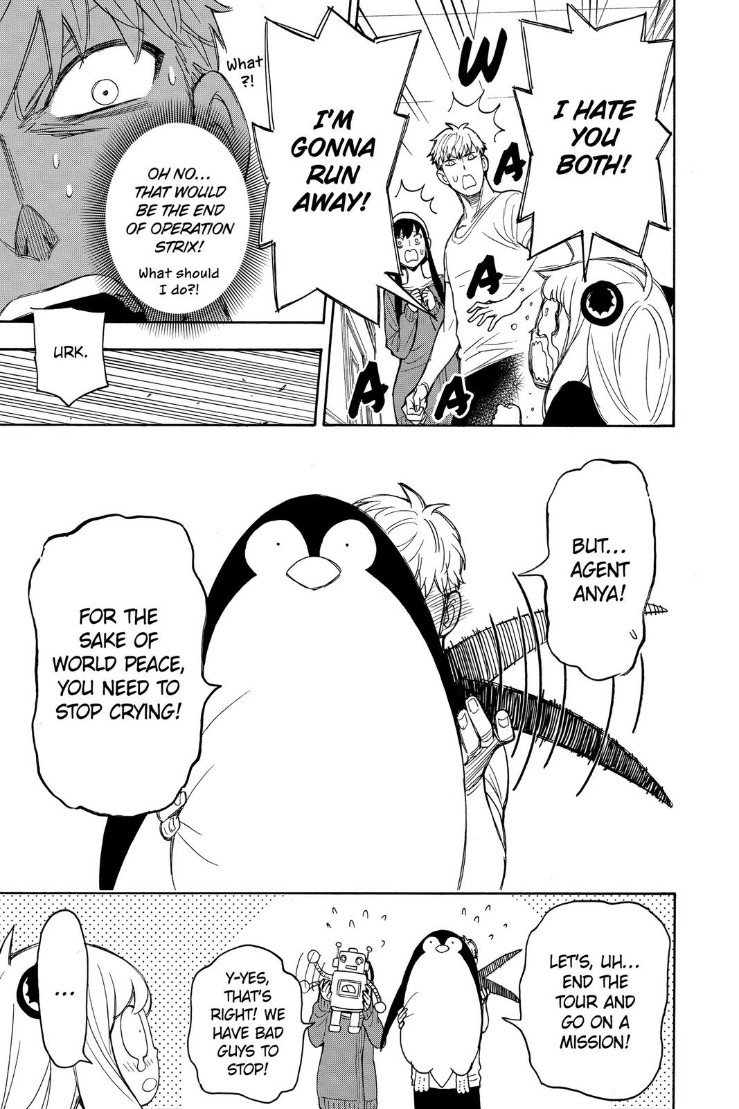 Page 7 of Chapter 23.5