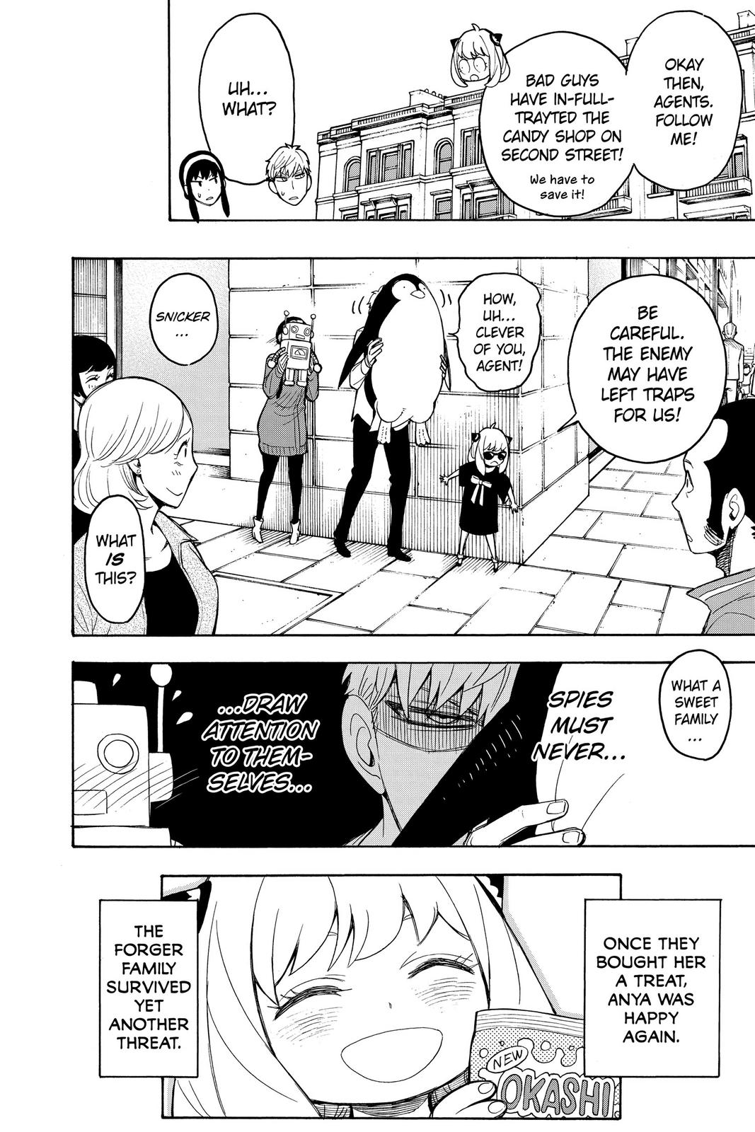 Page 8 of Chapter 23.5