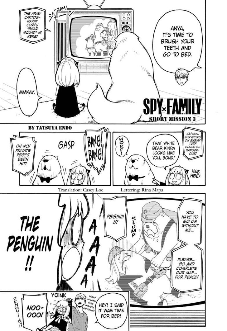 Page 1 of Chapter 24.5