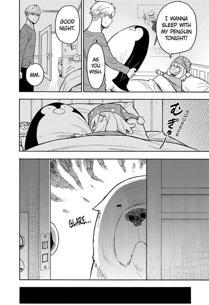 Page 2 of Chapter 24.5