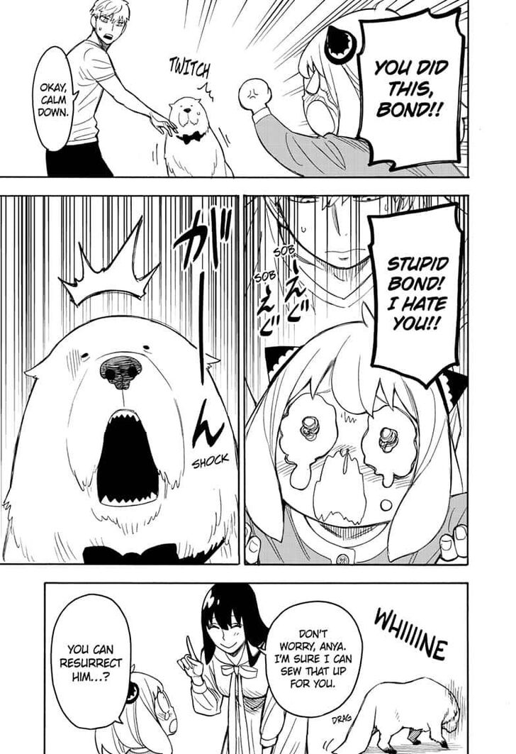 Page 5 of Chapter 24.5