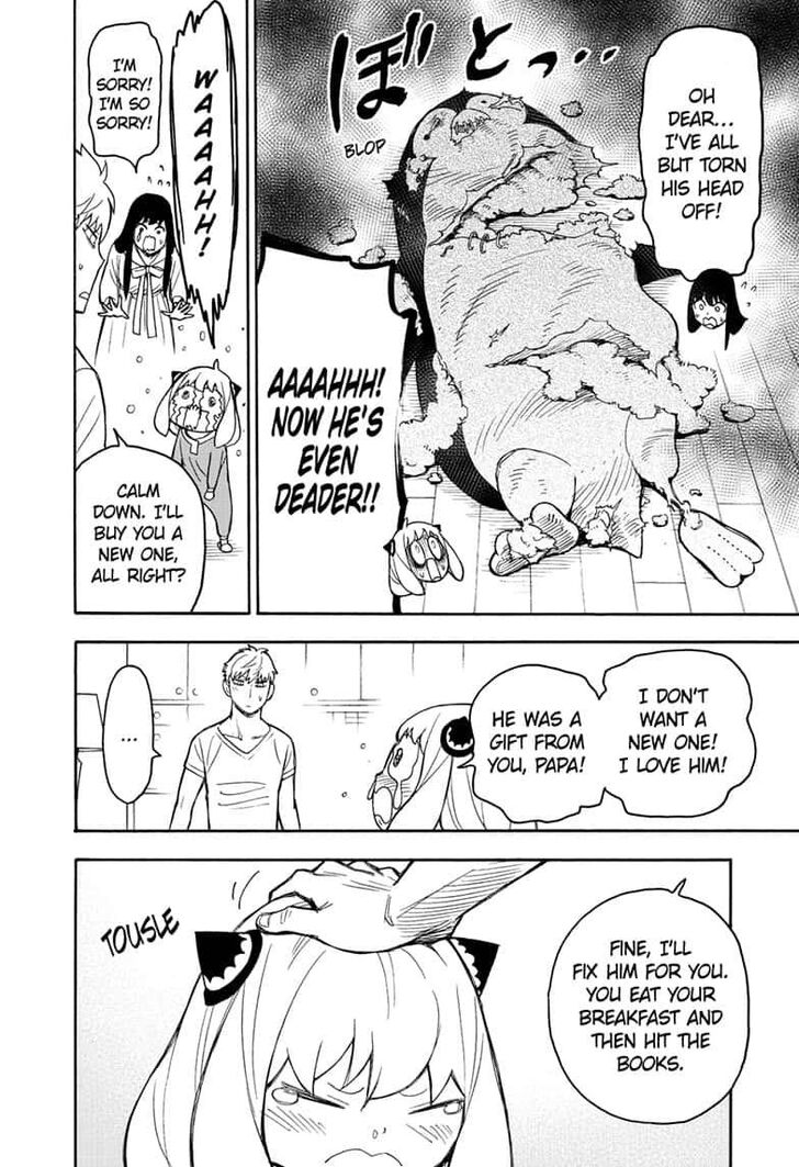 Page 6 of Chapter 24.5