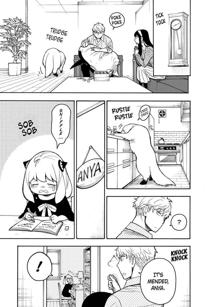 Page 7 of Chapter 24.5