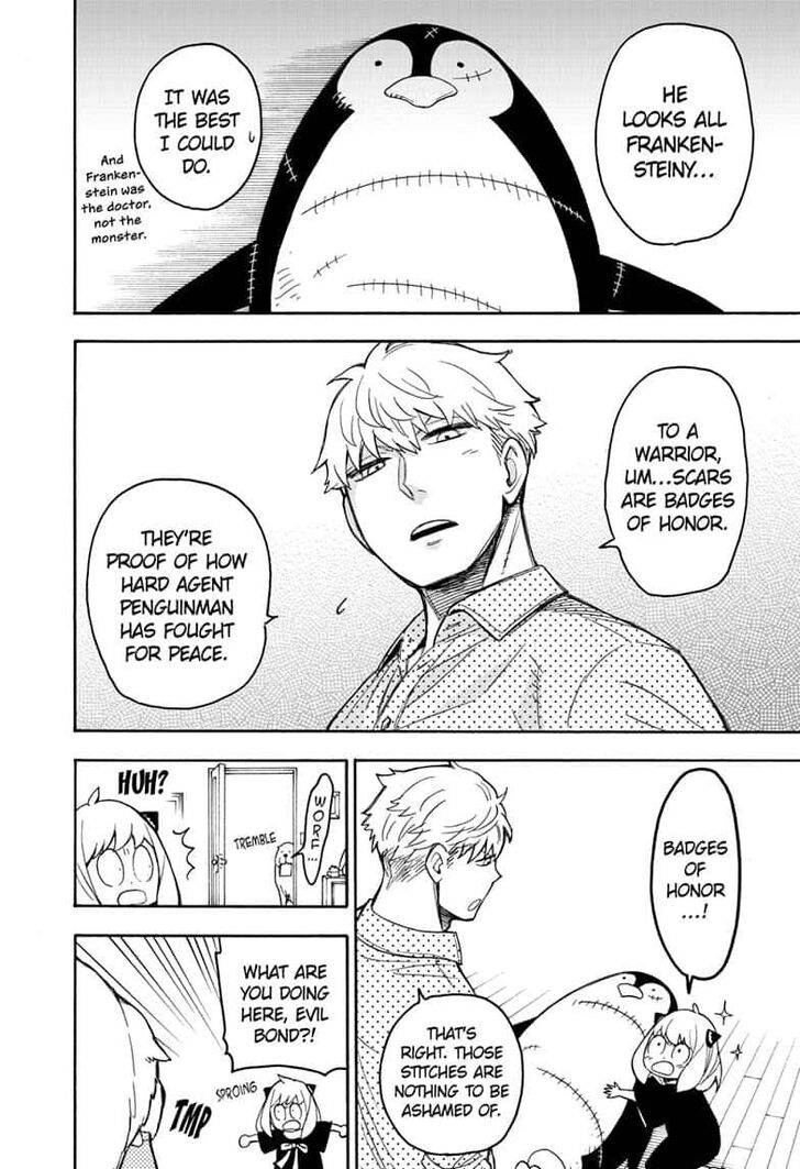 Page 8 of Chapter 24.5