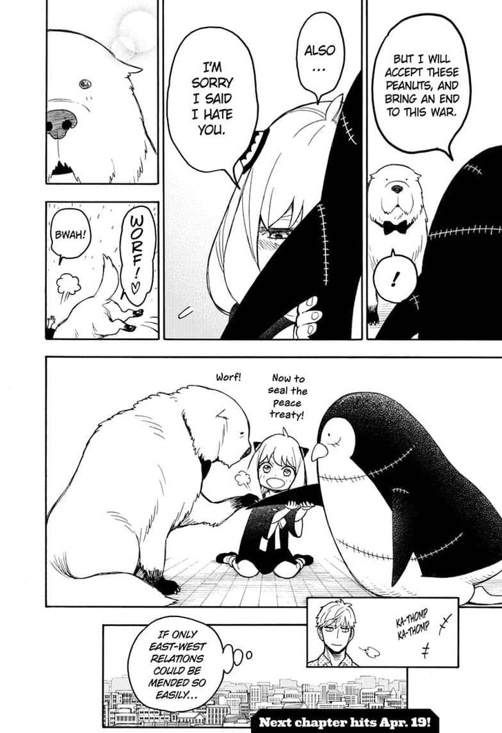 Page 10 of Chapter 24.5