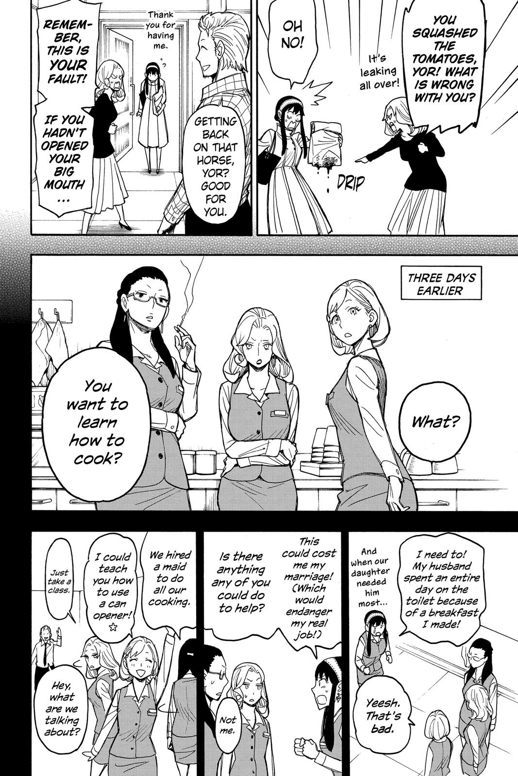 Page 15 of Chapter 24