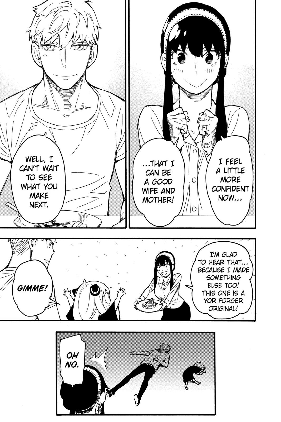 Page 32 of Chapter 24