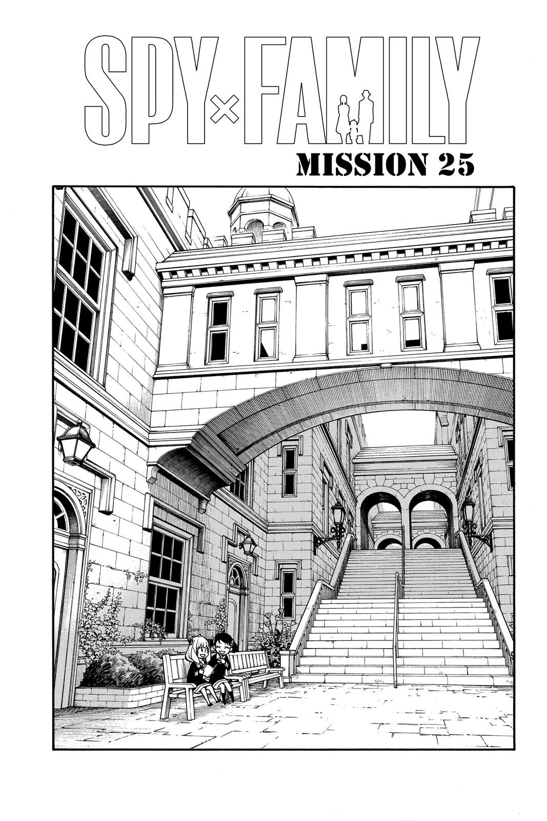 Page 1 of Chapter 25