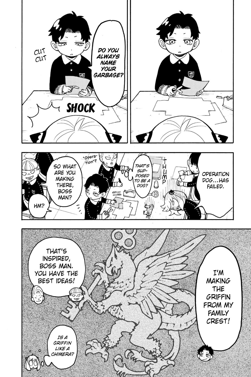 Page 12 of Chapter 25