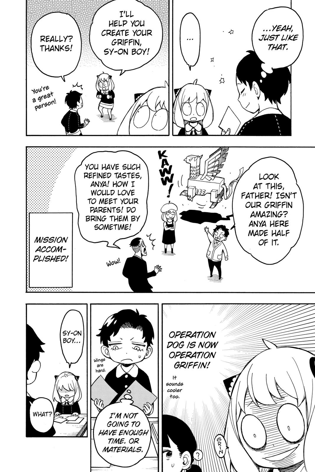 Page 14 of Chapter 25