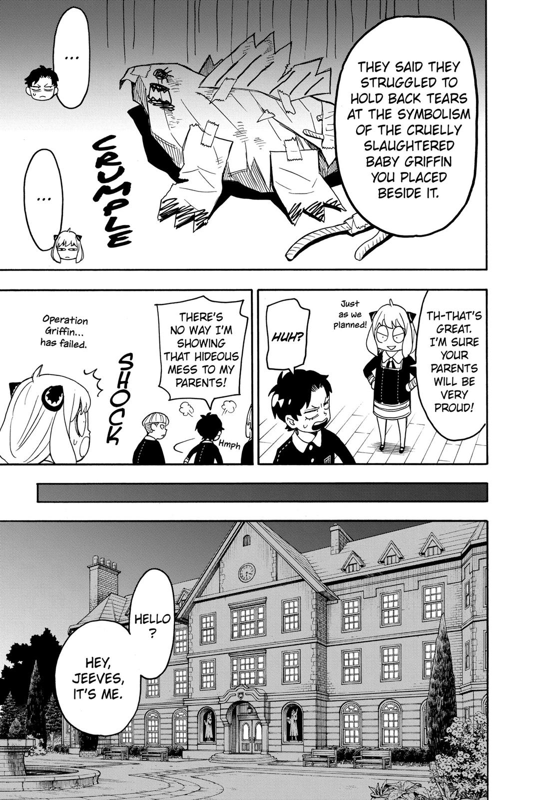 Page 21 of Chapter 25