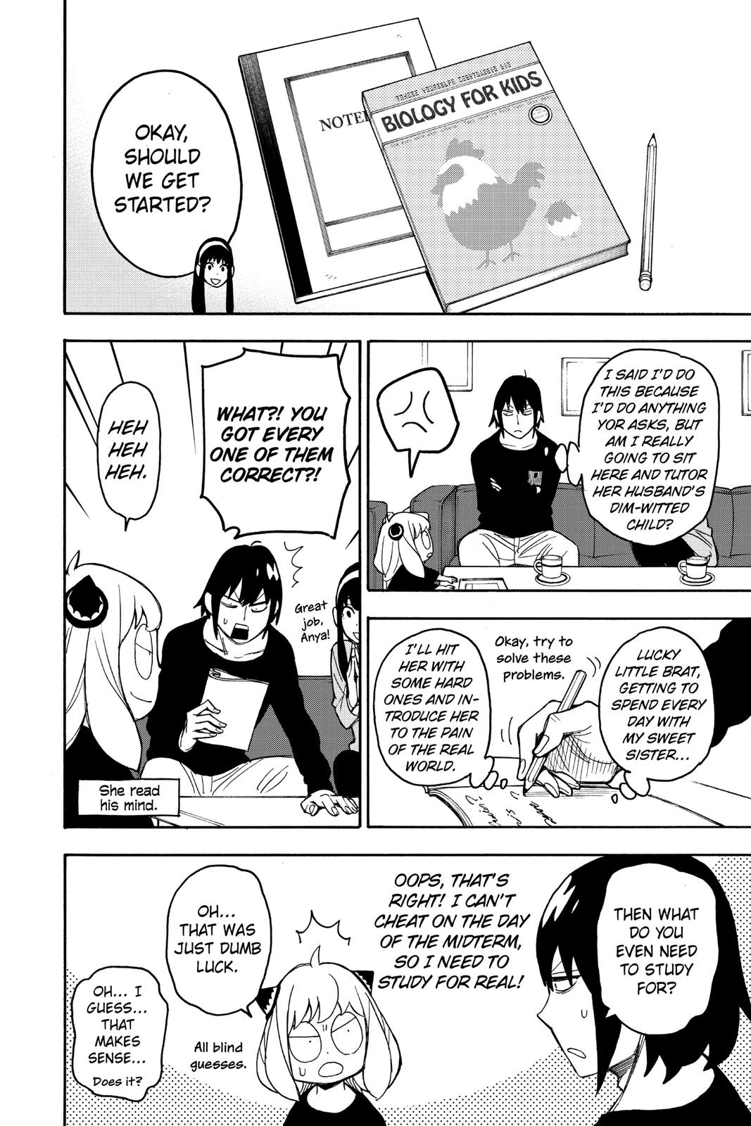 Page 12 of Chapter 26