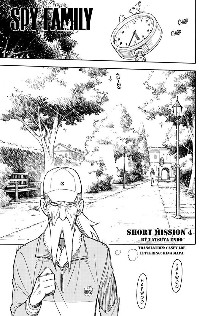 Page 1 of Chapter 27.5