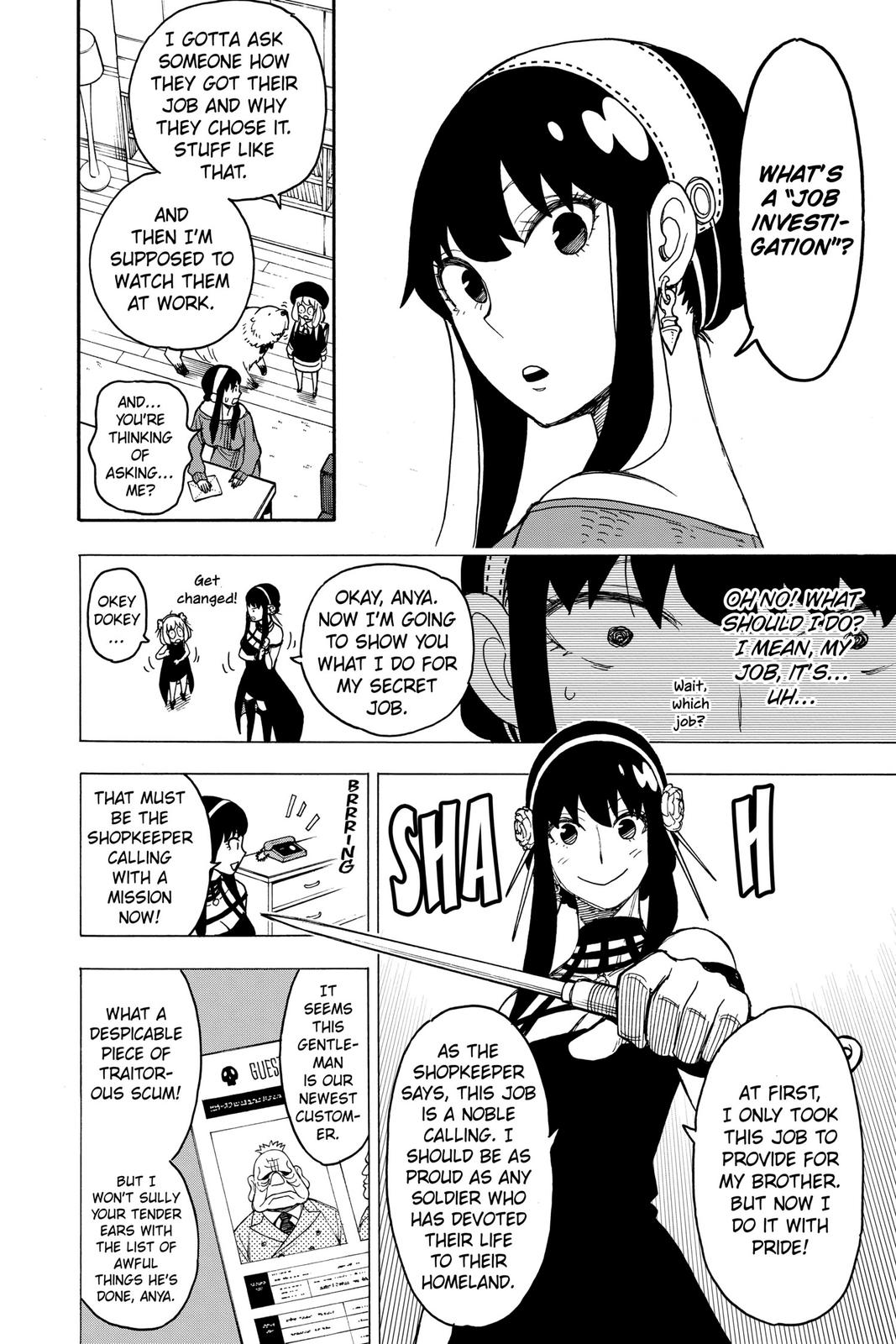 Page 2 of Chapter 29