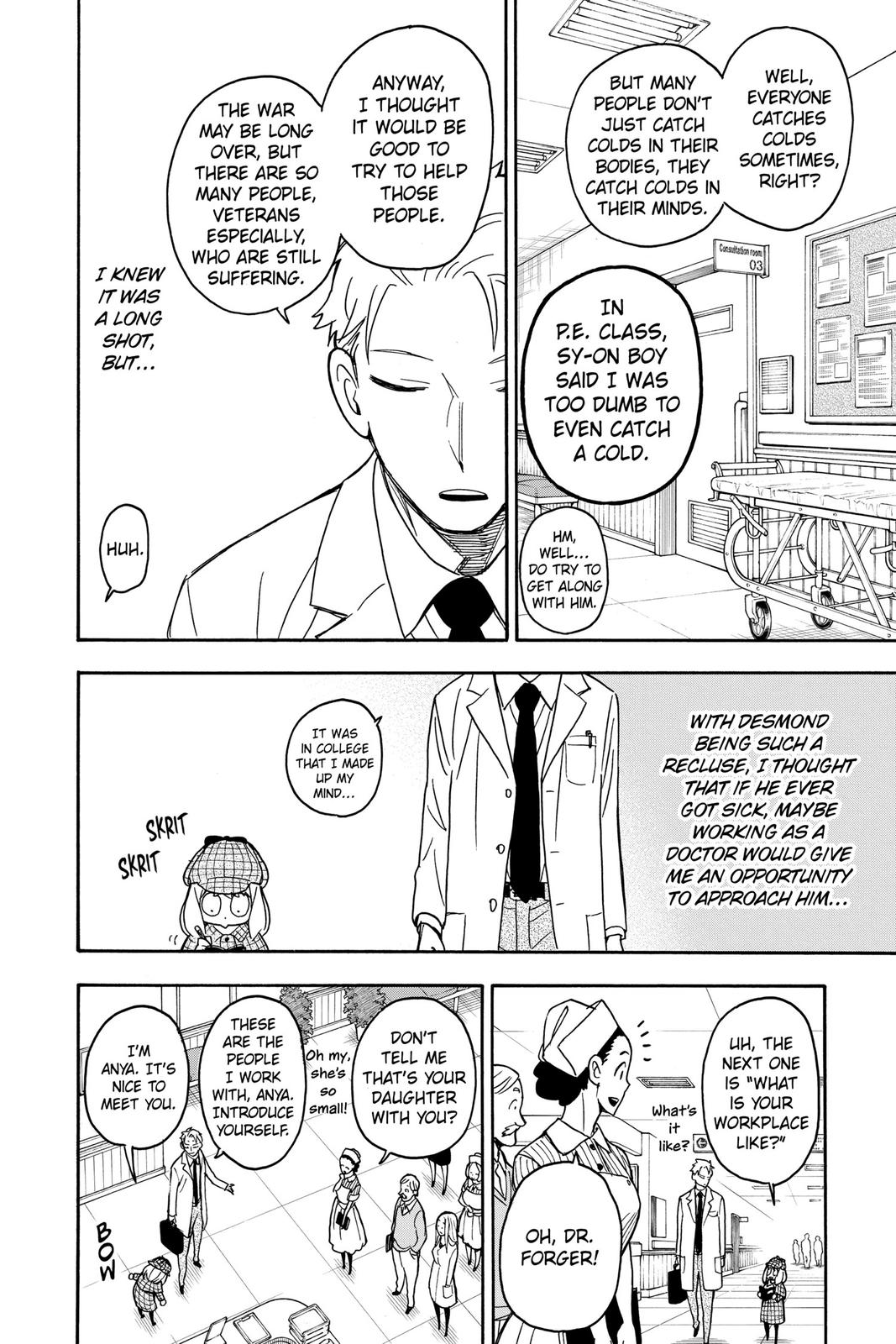 Page 8 of Chapter 29