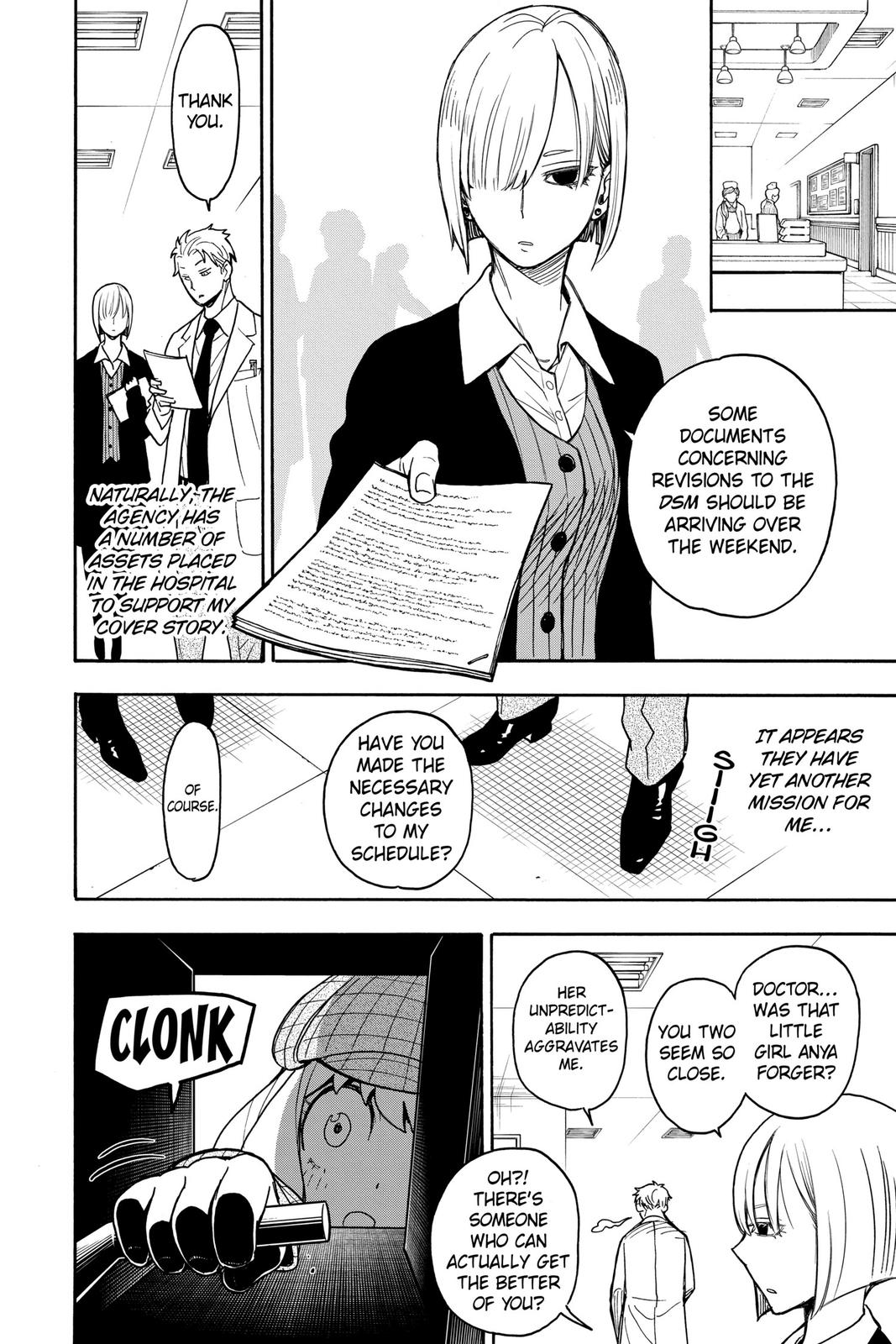 Page 14 of Chapter 29