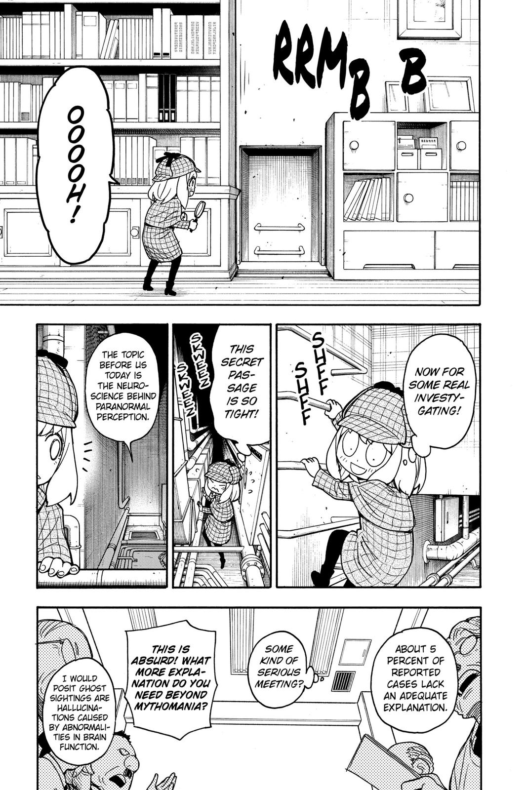 Page 15 of Chapter 29