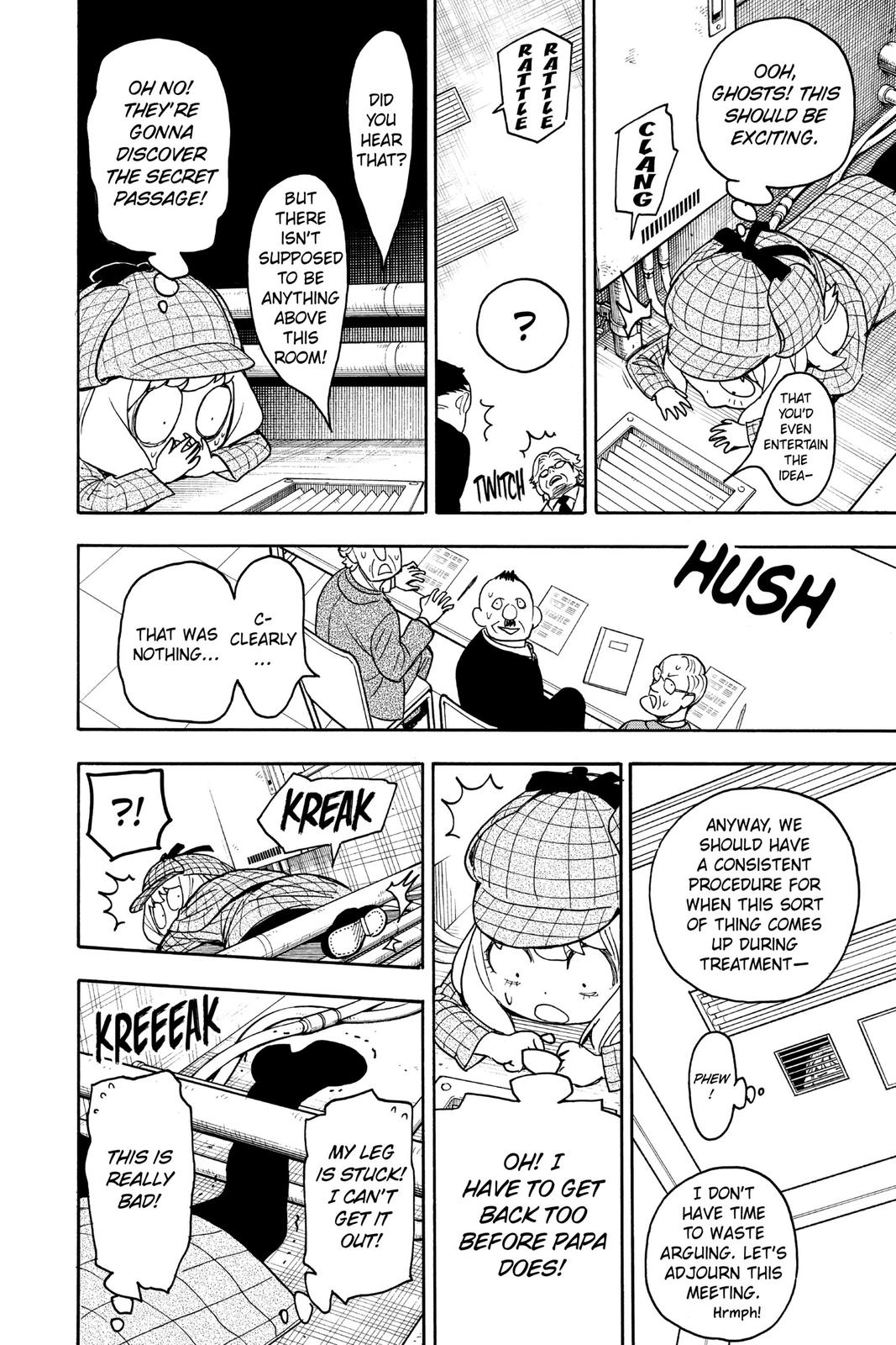 Page 16 of Chapter 29
