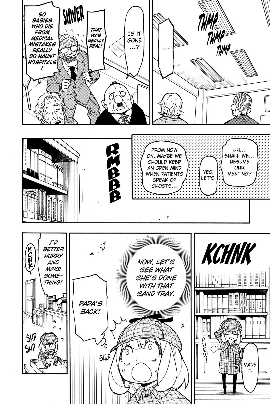 Page 18 of Chapter 29