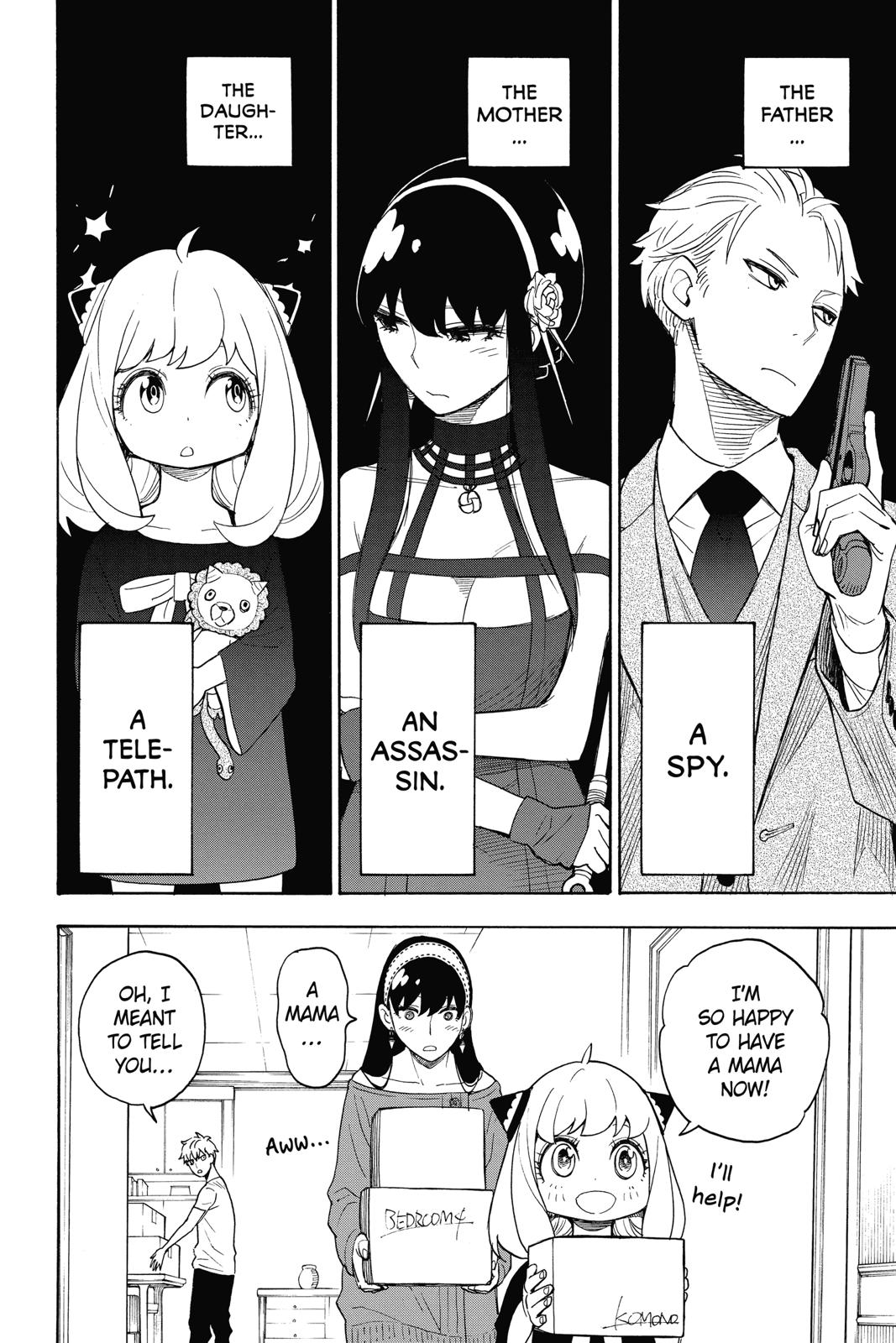 Page 2 of Chapter 3