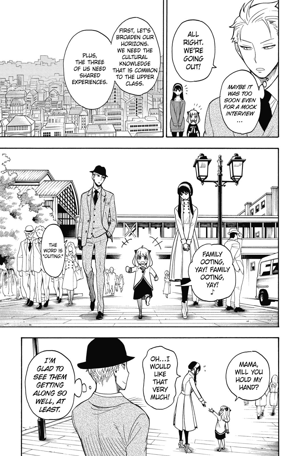 Page 7 of Chapter 3