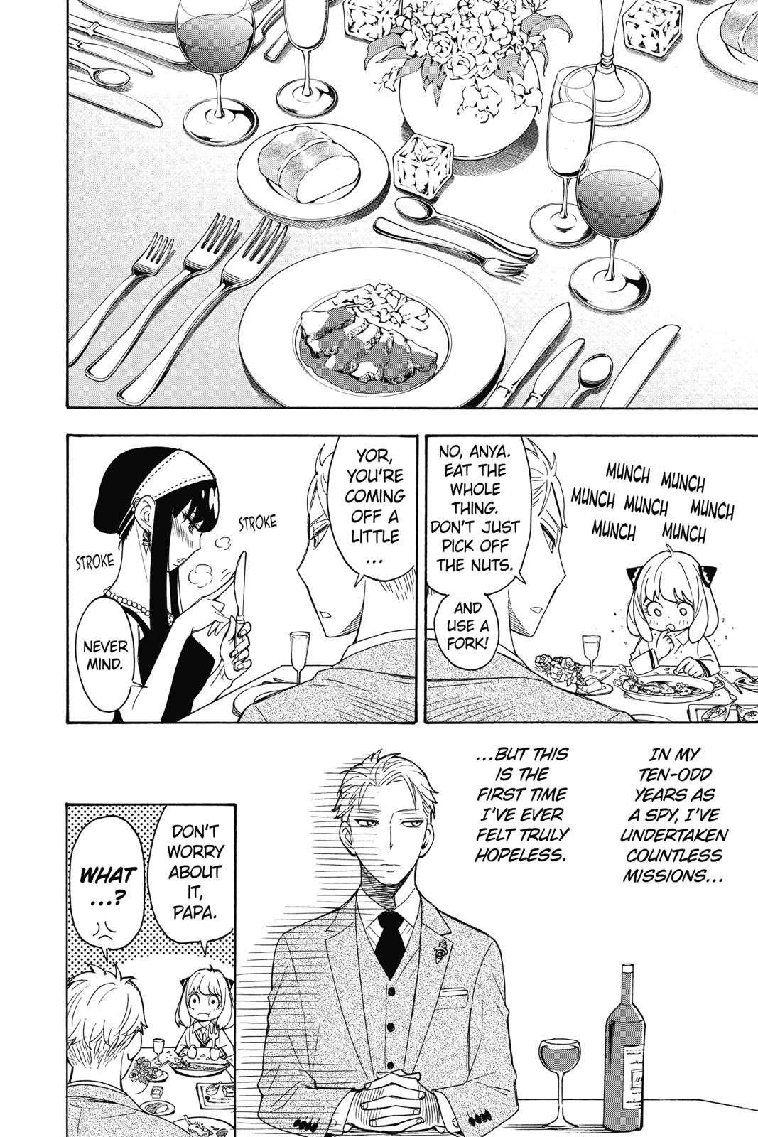 Page 12 of Chapter 3