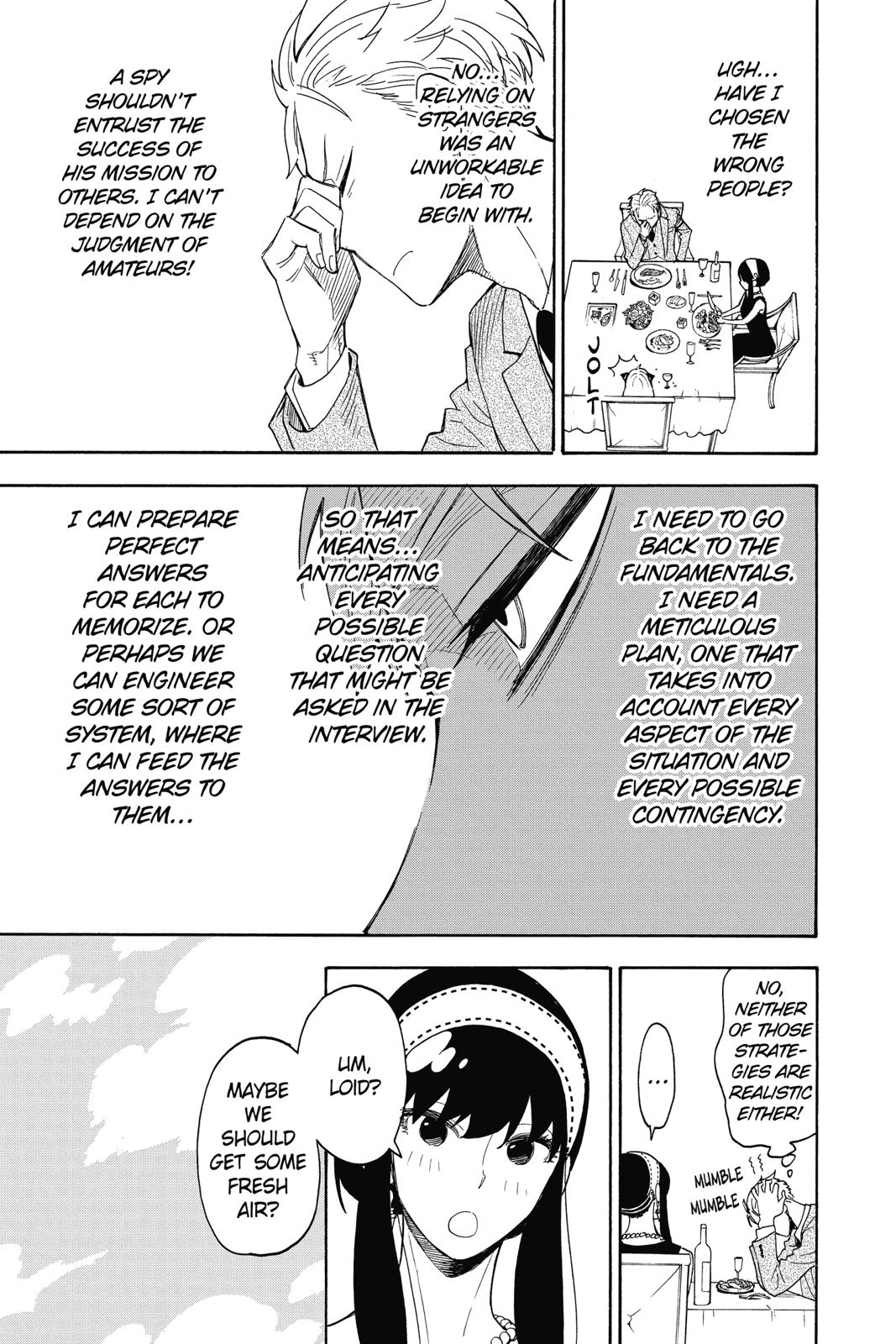 Page 13 of Chapter 3