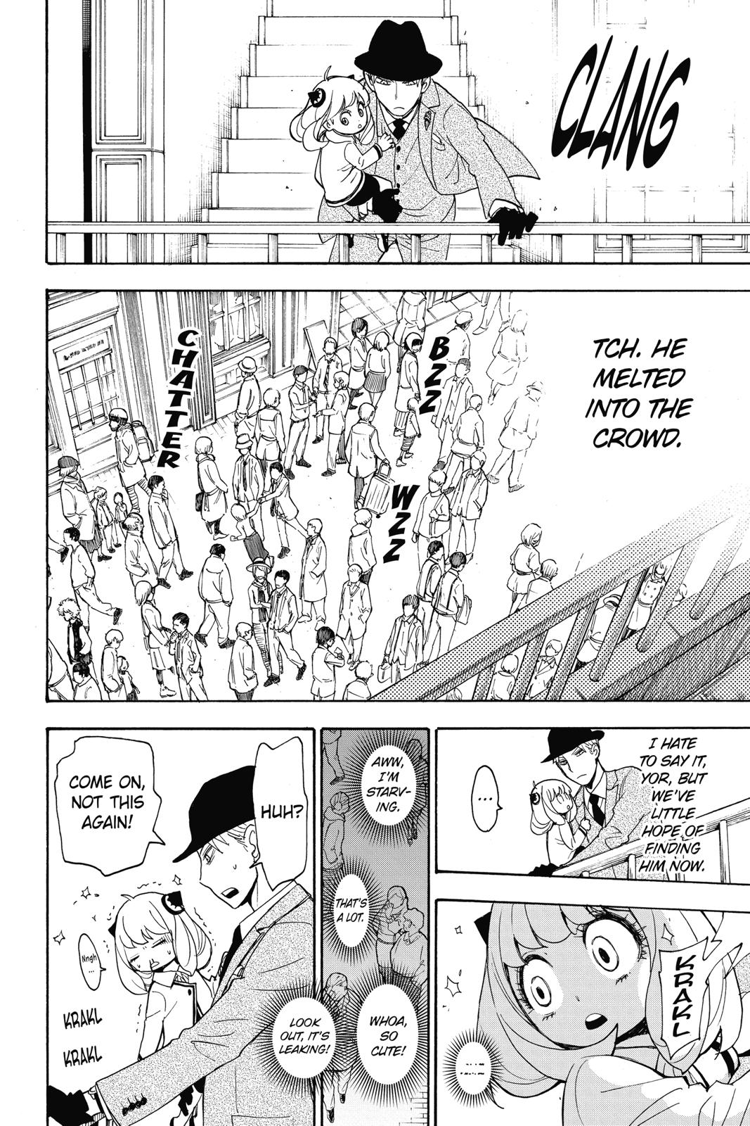 Page 17 of Chapter 3