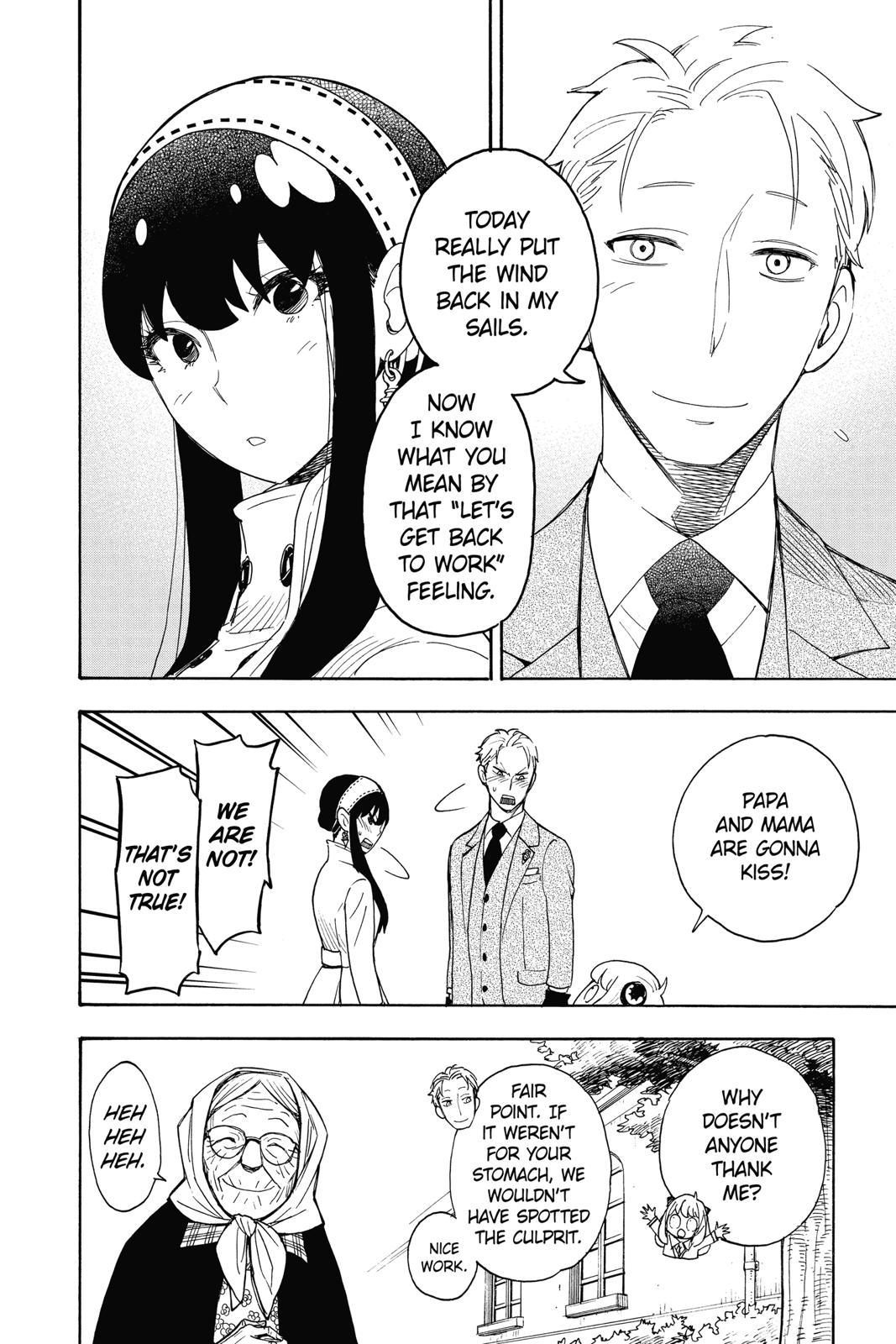 Page 23 of Chapter 3