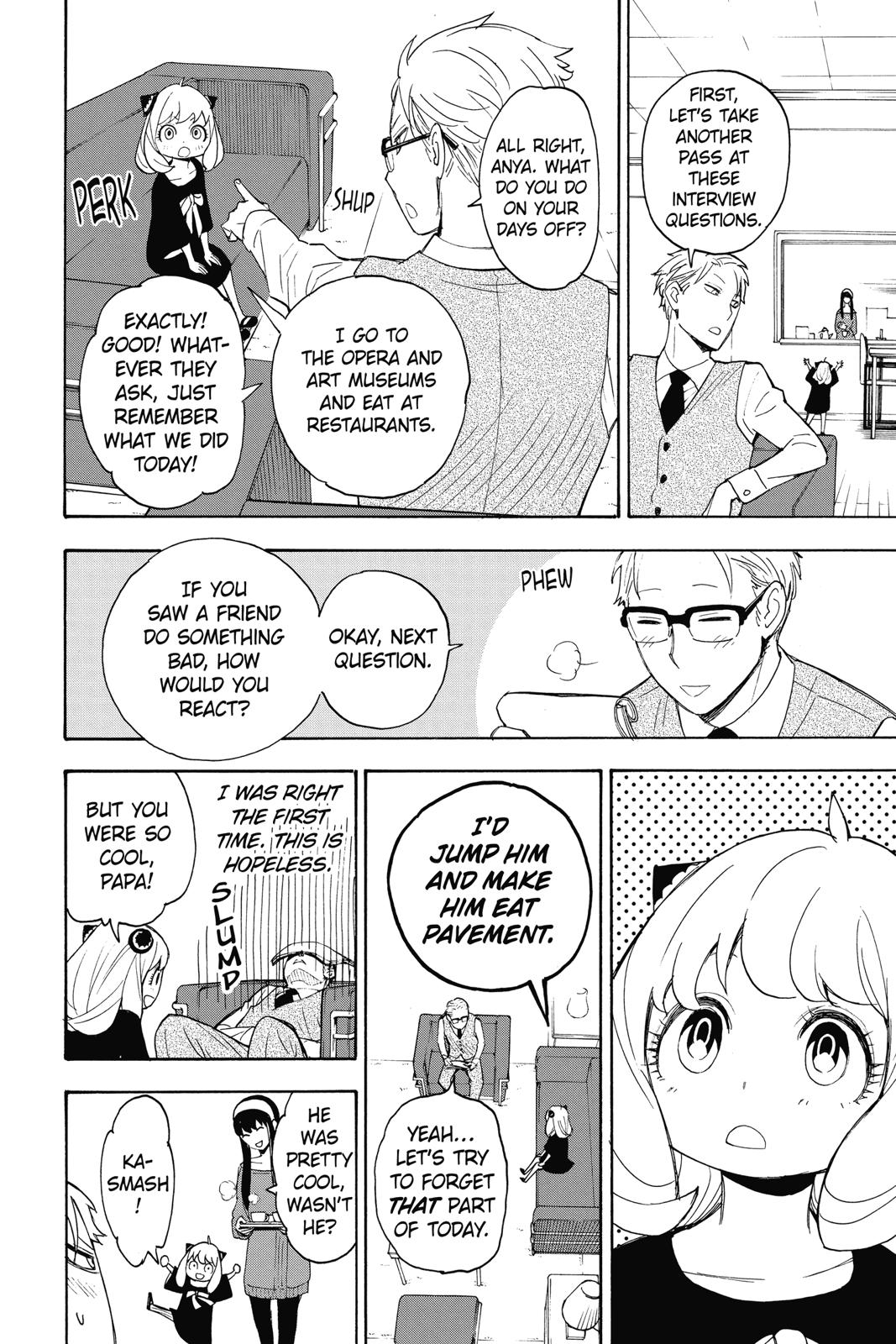 Page 25 of Chapter 3