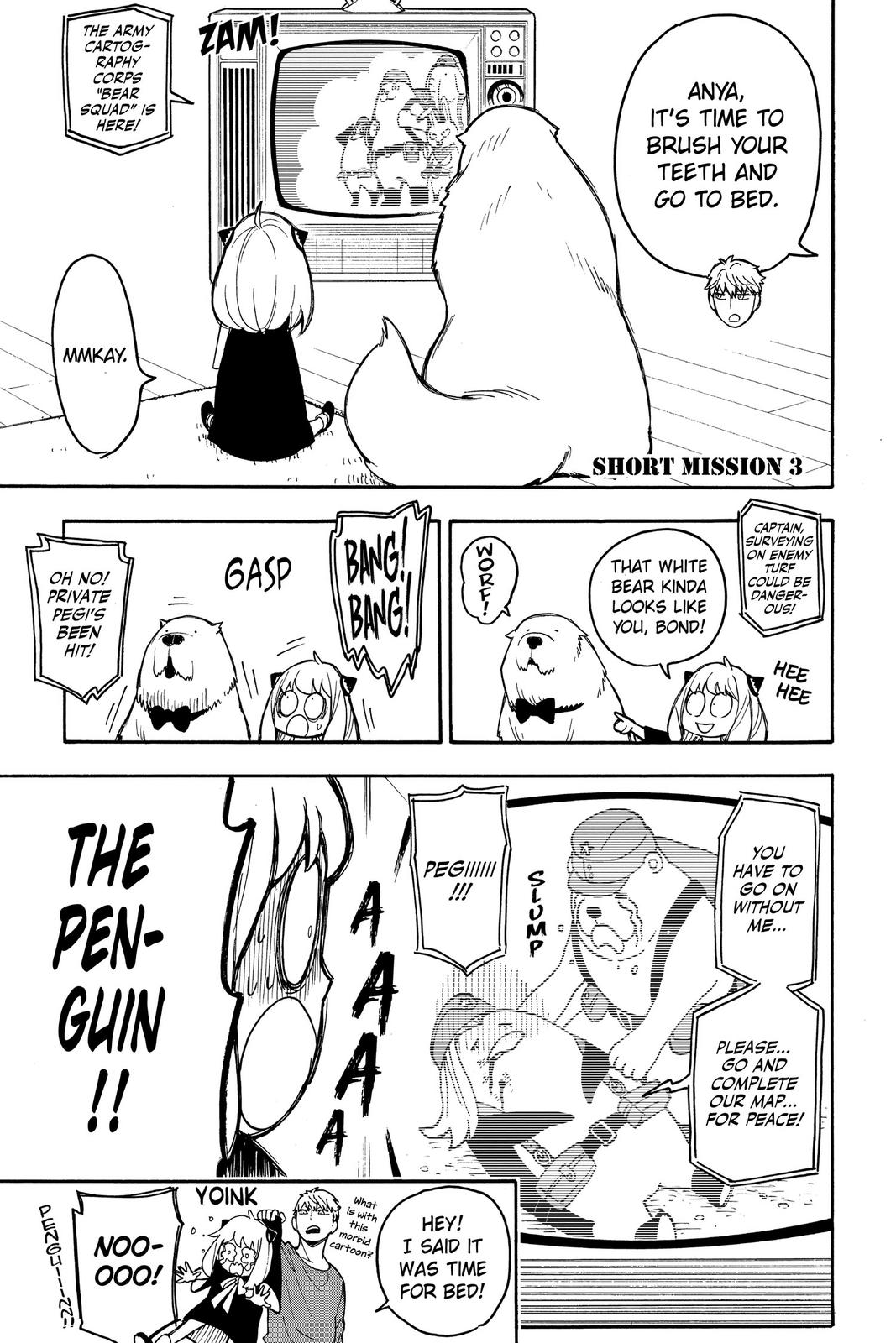 Page 1 of Chapter 30.5