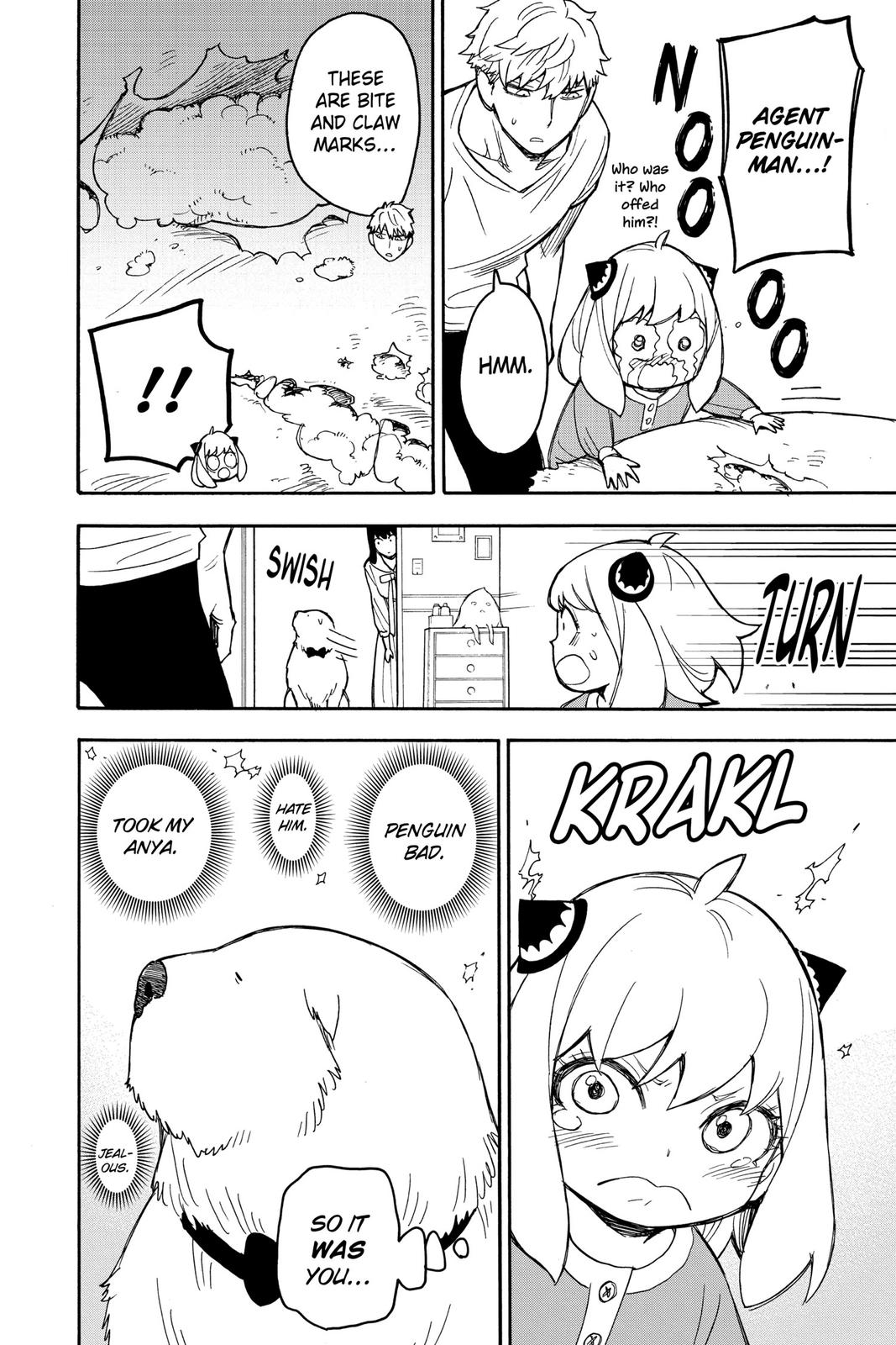Page 4 of Chapter 30.5