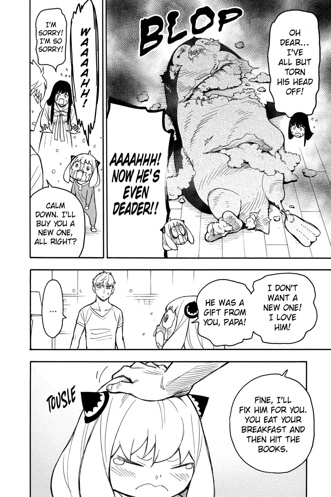 Page 6 of Chapter 30.5