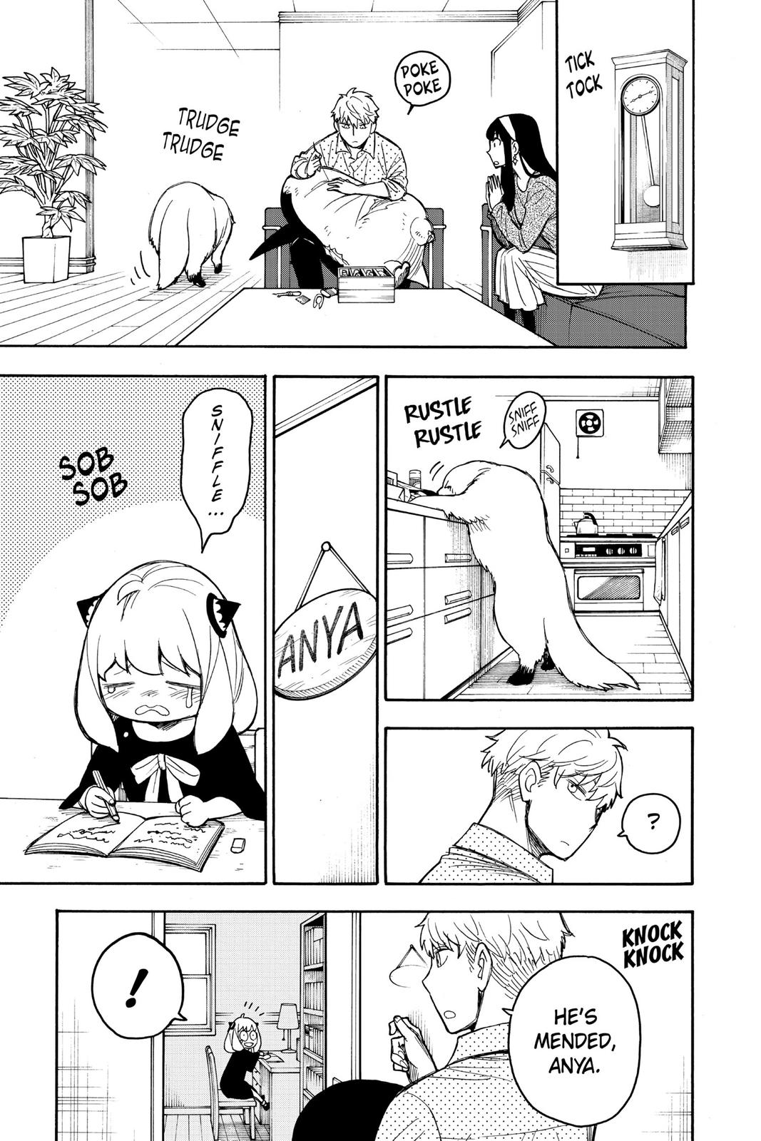 Page 7 of Chapter 30.5