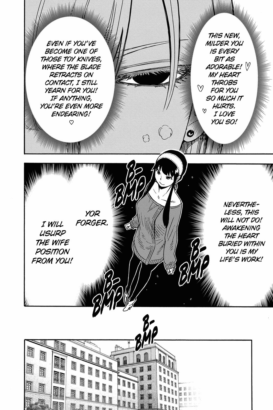 Page 9 of Chapter 31