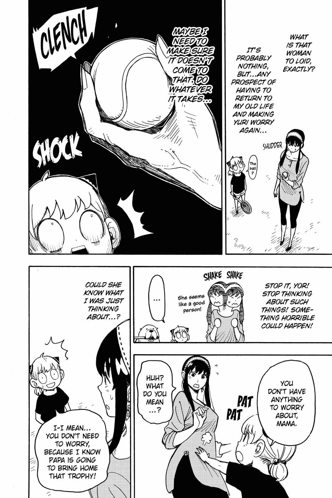 Page 2 of Chapter 32