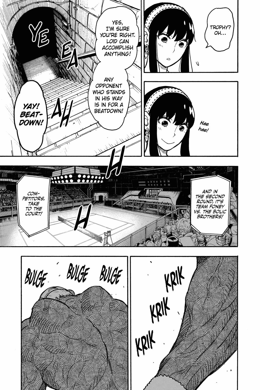 Page 3 of Chapter 32