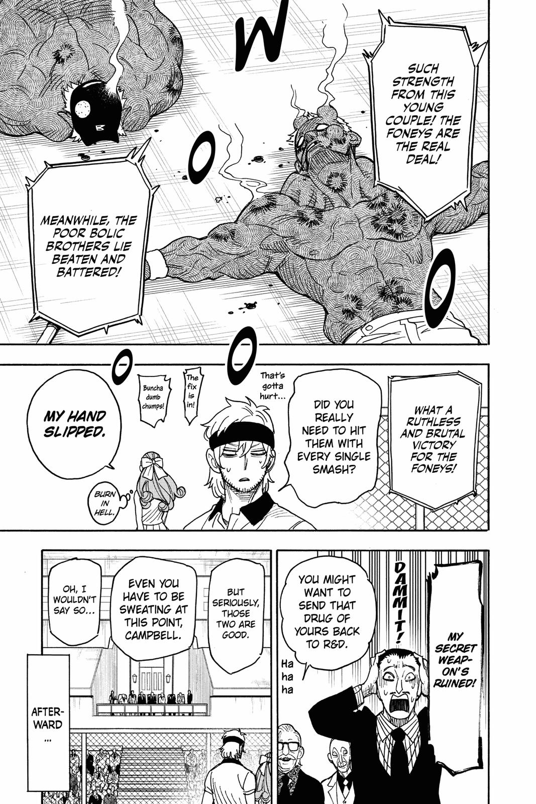 Page 9 of Chapter 32