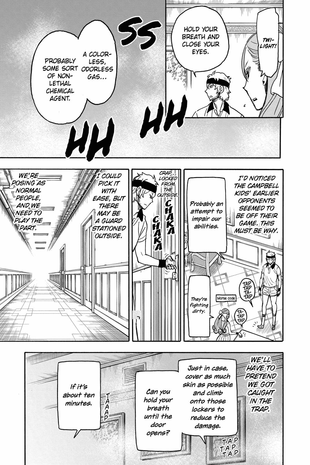 Page 15 of Chapter 32