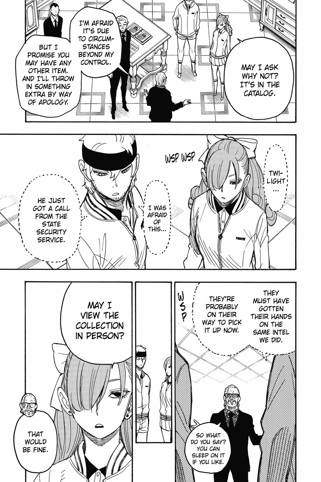 Page 23 of Chapter 33