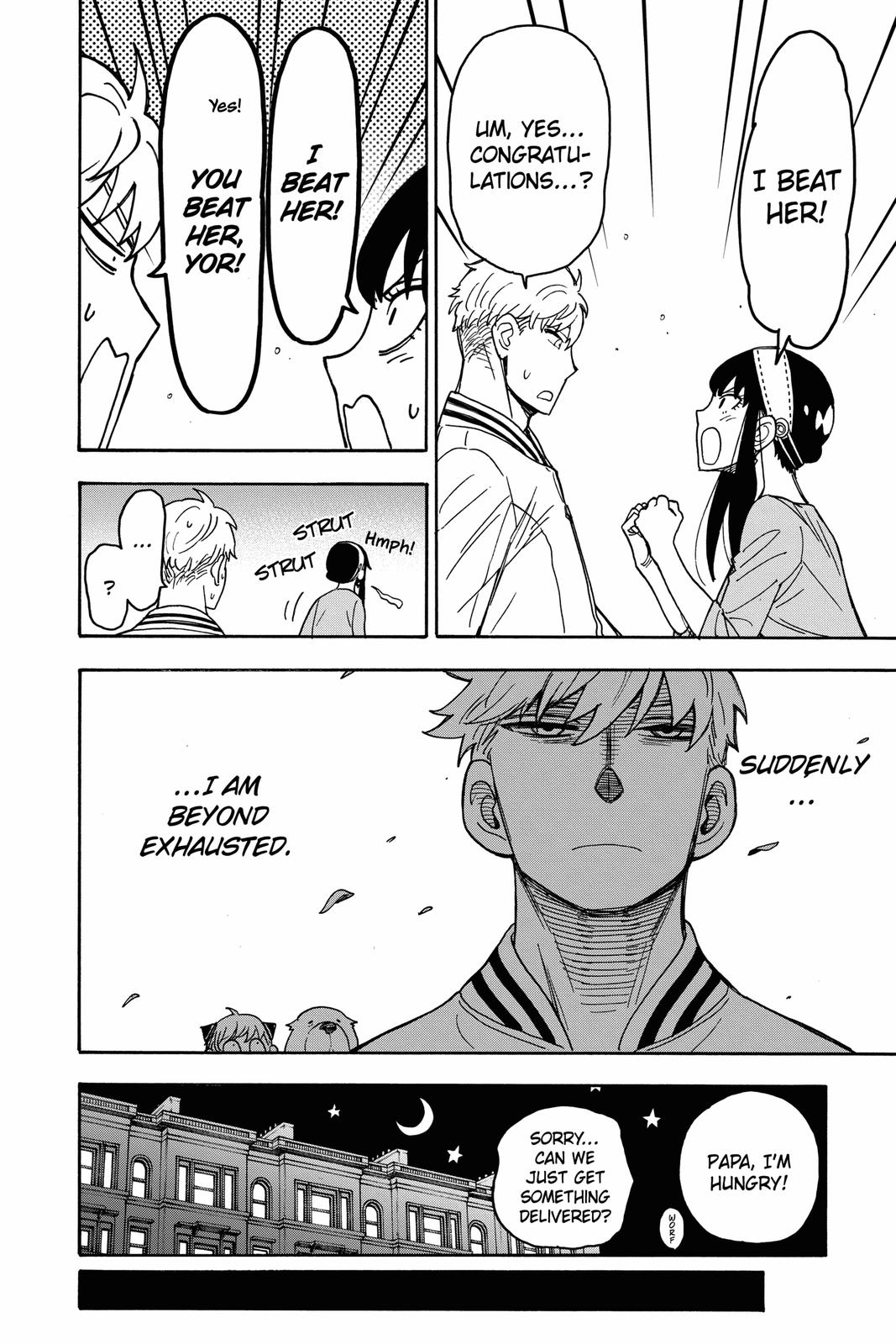 Page 18 of Chapter 34
