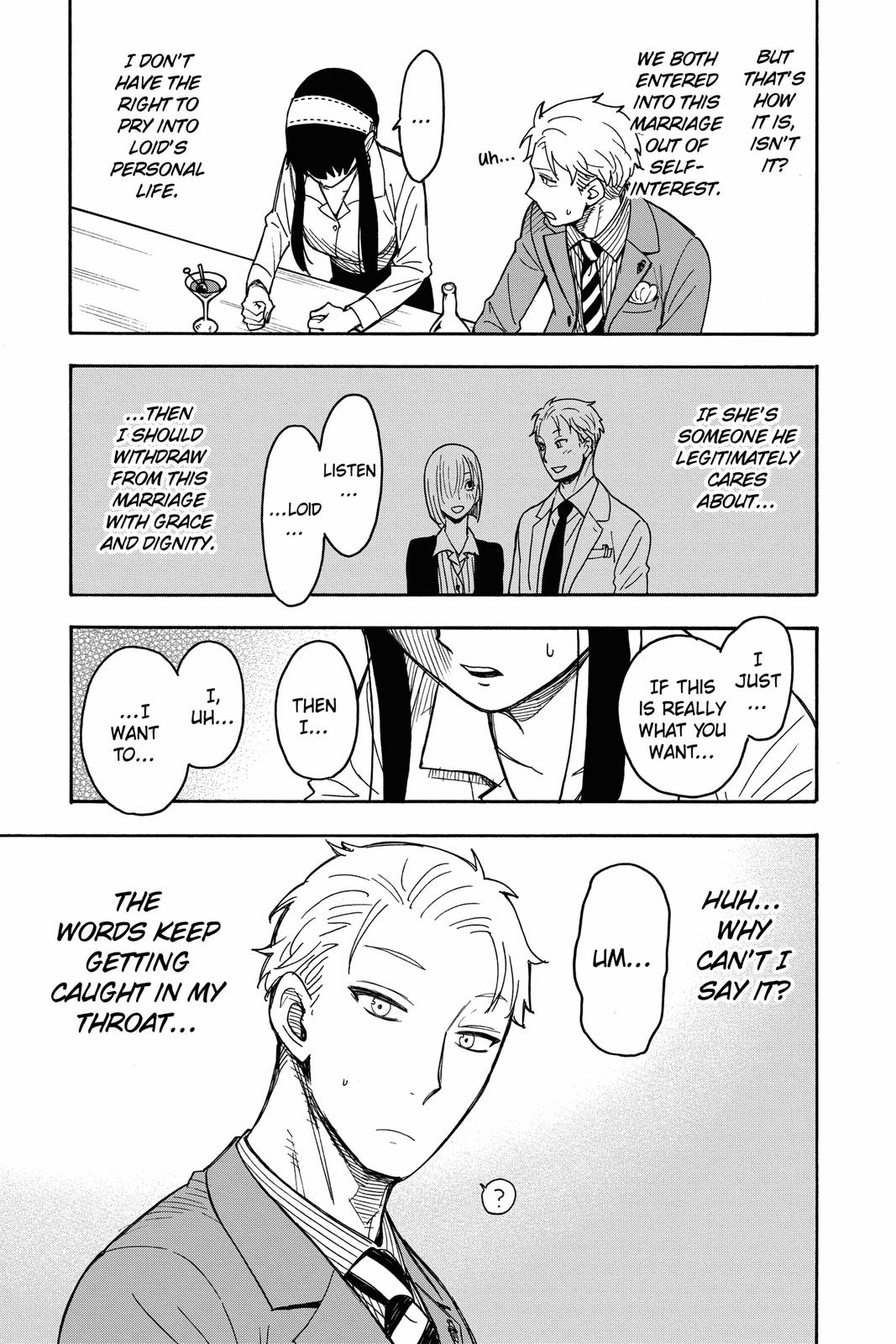 Page 7 of Chapter 35